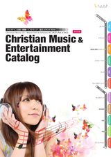 music_catalog