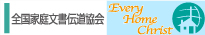 �S���ƒ땶���`������