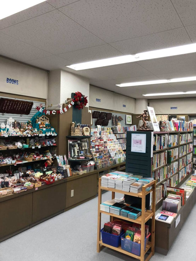 オアシス名古屋店 Bible Shopチェーン いのちのことば社