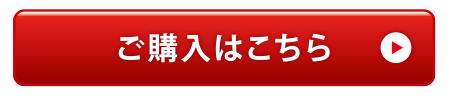 J ばいぶる 聖書協会共同訳 Cd Rom版 いのちのことば社