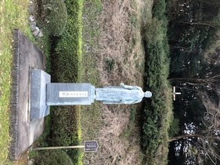 2020年2月8日　ペトロ・カスイ岐部神父記念公園